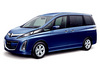 Mazda Announces 'Limited Edition' and 'Special Edition' Mazda Biante Minivans for Japan