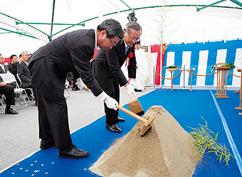 Groundbreaking ceremony for the Mazda Hospital's new wing