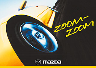 マツダ“Zoom-Zoom”