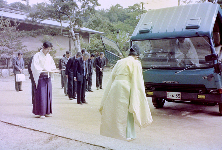 TITAN in Itsukushima Shrine  (1980)