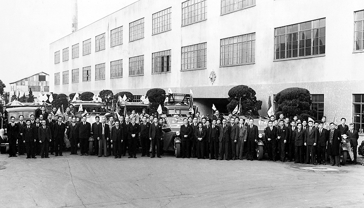 First shipment ceremonies in 1952