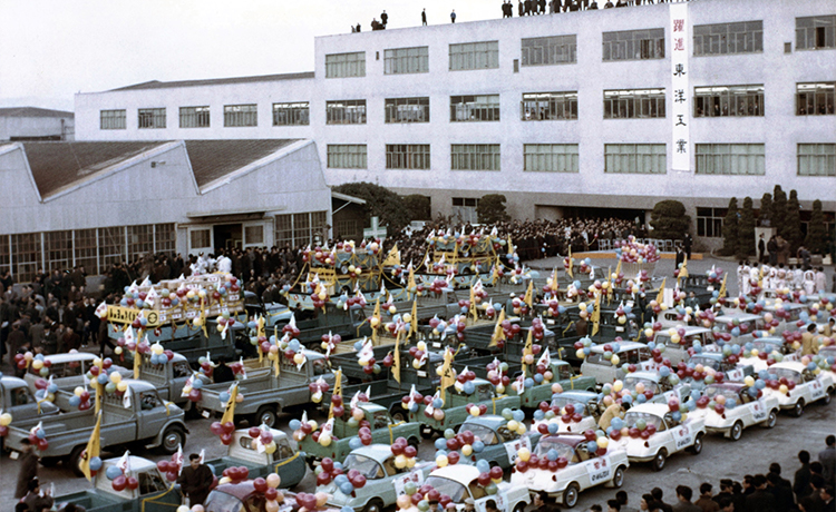 First shipment ceremonies in 1962