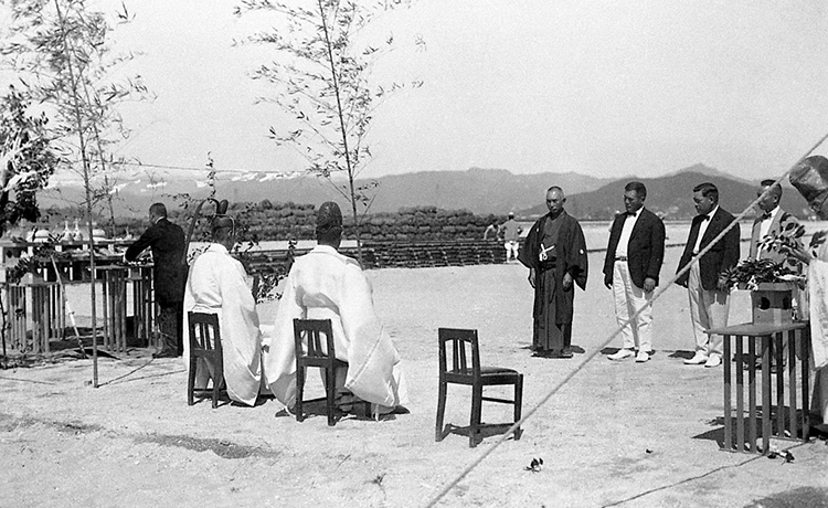 Groundbreaking ceremony for the construction of a new plant in Fuchu village, Hiroshima (1930)