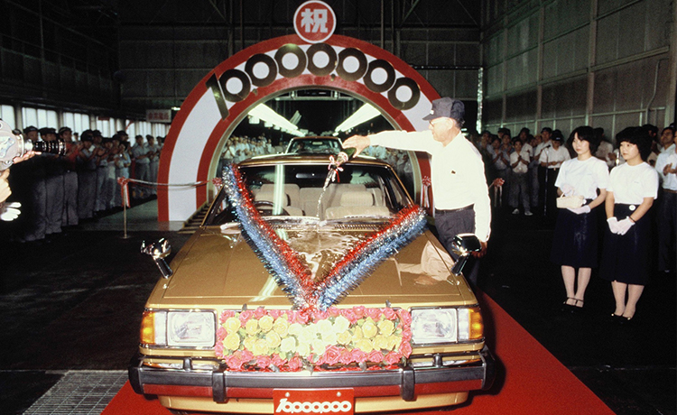 Ceremony to commemorate accumulated production volume of 10,000,000 units (1979)