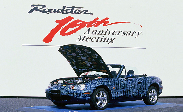 10th anniversary signed car (1999)