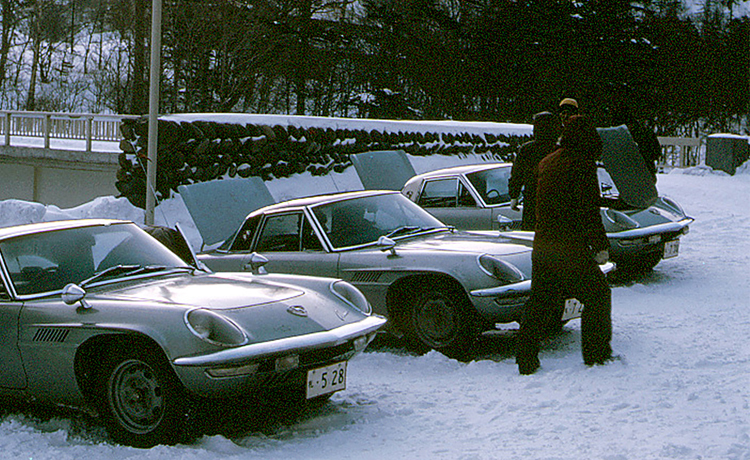 Cold-resistance test in Hokkaido (1966)
