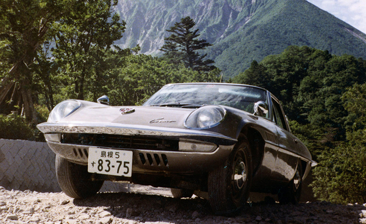 COSMO SPORT Prototype during consigned testing across Japan (Shimane prefecture)