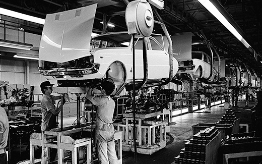 Vehicle assembly plant (1969)