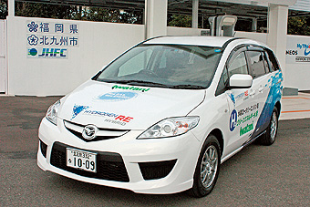 Mazda Premacy Hydrogen RE Hybrid (Iwatani Corporation version)
