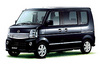 Mazda Revamps Scrum Wagon and Scrum Van Micro-Minis for Japan