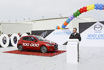Ceremony to celebrate 100,000 units produced at MMVO