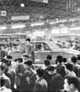 Mazda 1000 on display at the 1962 Tokyo Motor Show.