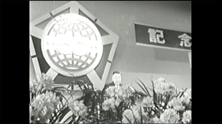 マツダ100周年サイト｜MAZDA VIRTUAL MUSEUM｜写真・映像で感じる百年