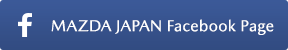 MAZDA JAPAN Facebook Page