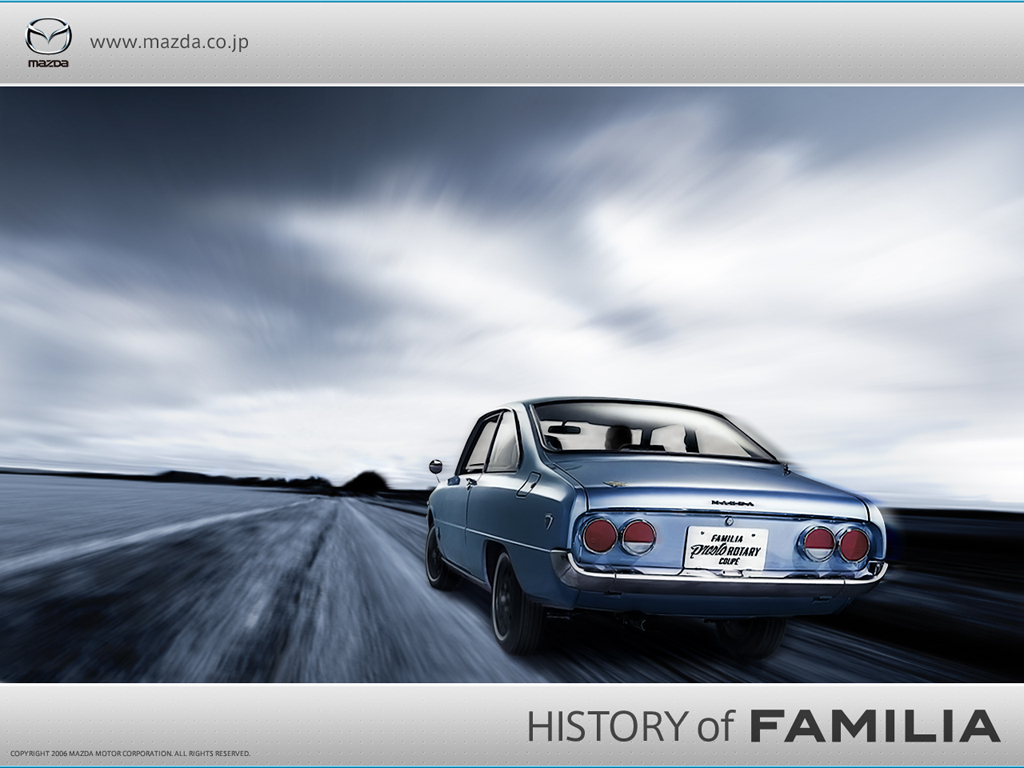 Mazda ギャラリー ファミリア物語